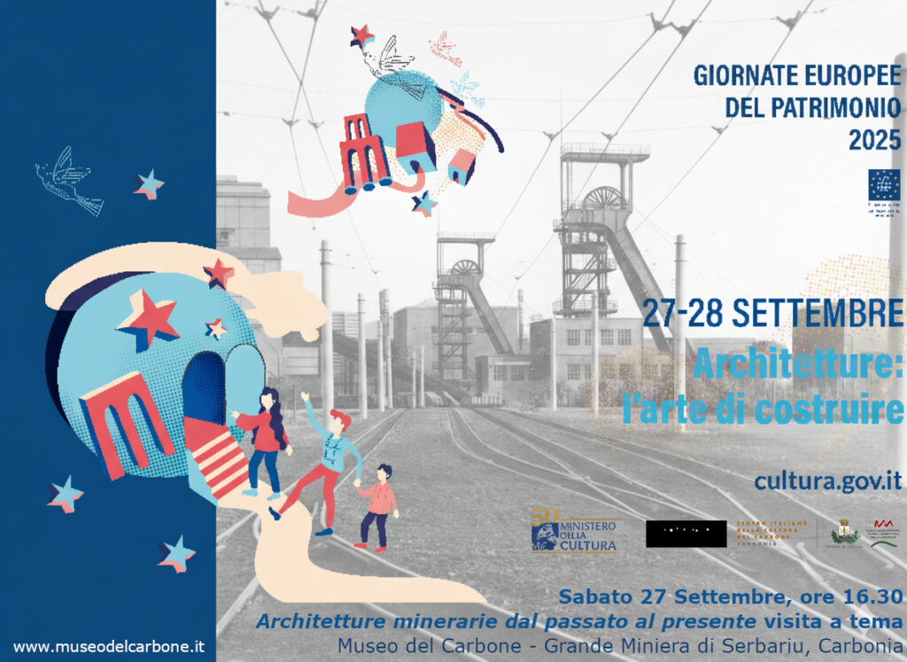 GEP2025